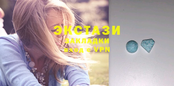 прущая мука Богородицк