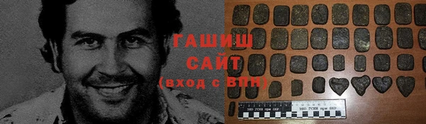 прущая мука Богородицк