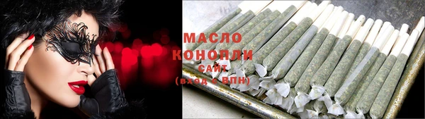 стафф Богданович
