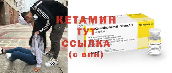 марки lsd Беломорск