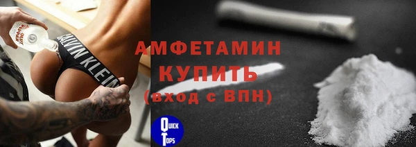 каннабис Снежногорск