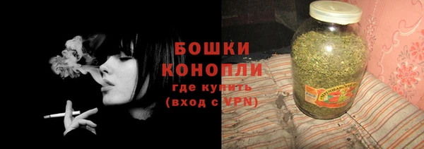 не бодяженный Белокуриха