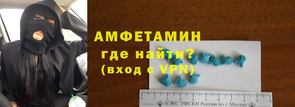 марки nbome Белоозёрский