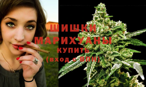марки lsd Беломорск