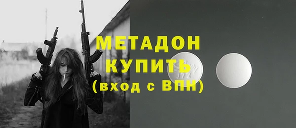 марки nbome Белоозёрский