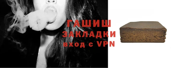 марки nbome Белоозёрский
