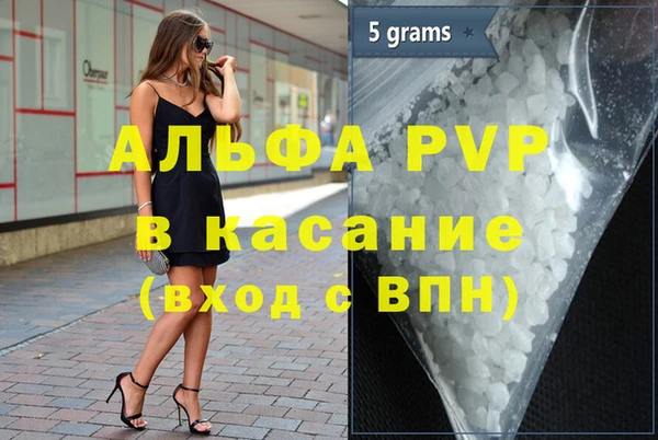 не бодяженный Белокуриха