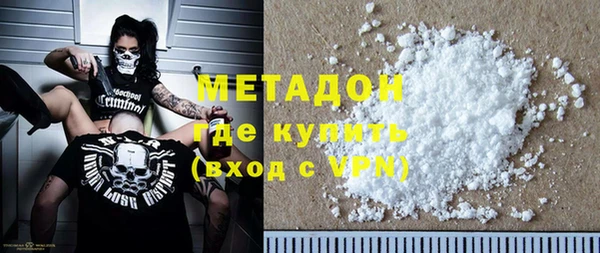 марки nbome Белоозёрский