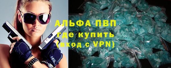 кокаин колумбия Снежинск