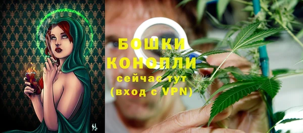 марки lsd Беломорск