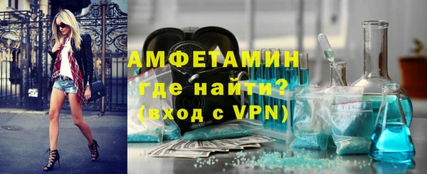 не бодяженный Белокуриха
