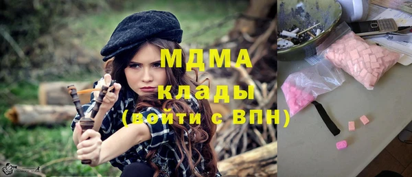 не бодяженный Белокуриха