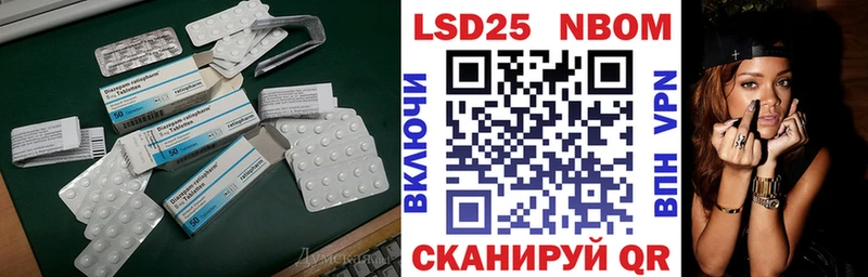 где продают   mega ССЫЛКА  Лсд 25 экстази ecstasy  darknet телеграм  Кирсанов 
